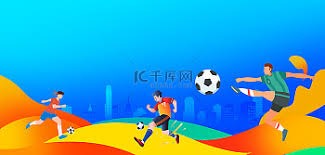 哈兰德未来职业规划中的西甲与曼城的稳定关系