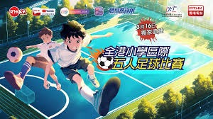 意甲夏季转会动态：尤文图斯与国米的引援策略解析